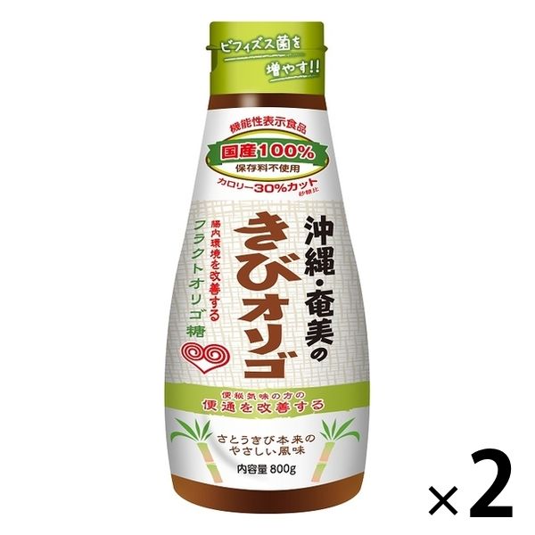 沖縄・奄美のきびオリゴ 800g 2個 伊藤忠製糖