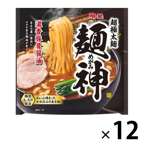 麺神 濃香豚骨醤油 12個 明星食品