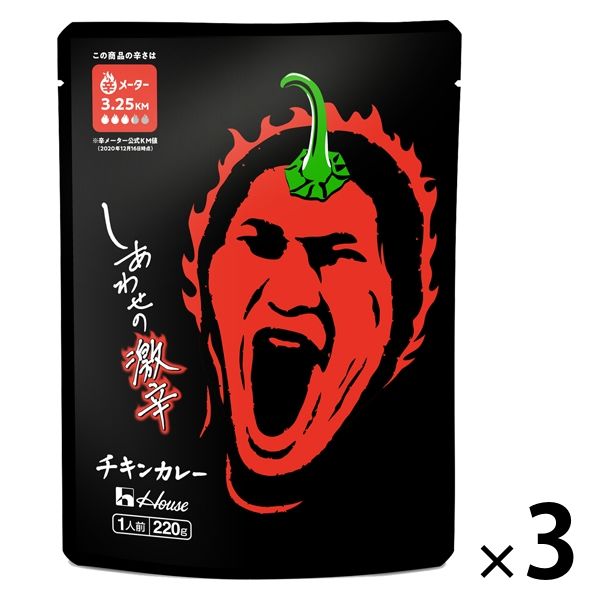 ハウス食品 しあわせの激辛 チキンカレー 220g 1セット（3個） レトルト