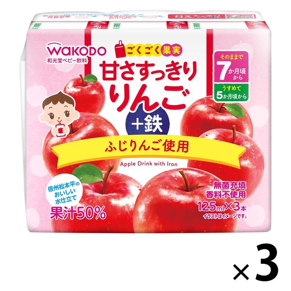 【7ヶ月頃から】ごくごく果実 甘さすっきりりんご+鉄 3パック アサヒグループ食品