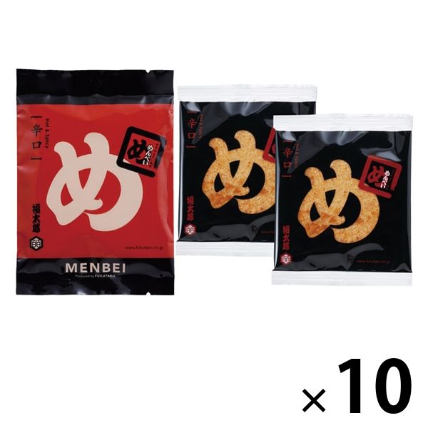 辛子めんたい風味めんべい 辛口 2枚×2袋 10袋 山口油屋福太郎