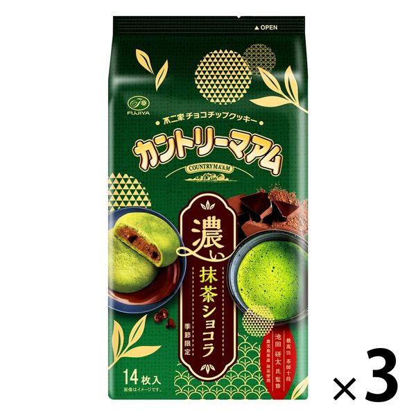 カントリーマアム（濃い抹茶ショコラ） 14枚 3袋 不二家 チョコレート クッキー ビスケット