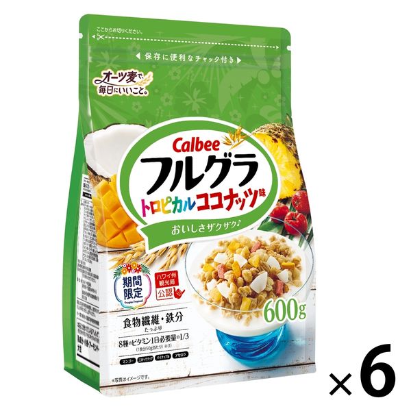 フルグラ トロピカルココナッツ味 600g 6袋 カルビー グラノーラ シリアル