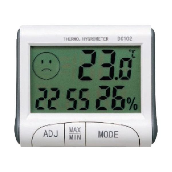 AーGas Japan FUSO 温湿度計 FUSO-350 1台 343-6215（直送品）