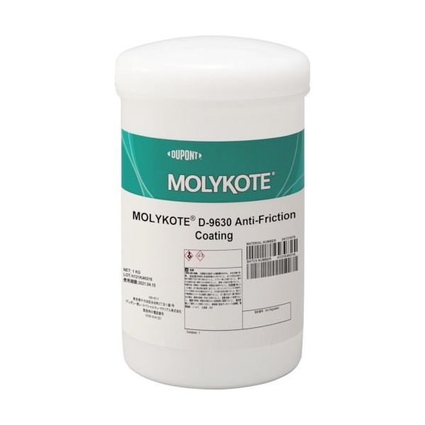 デュポン・東レ・スペシャルティ・マテリアル モリコート D9630 1KG D-9630-10 1セット(10缶) 215-6104（直送品）
