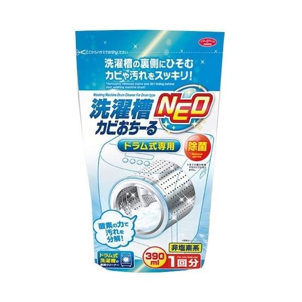 アイメディア 洗濯槽カビおちーる NEO ドラム式専用 1007840 1個 353-4017（直送品）