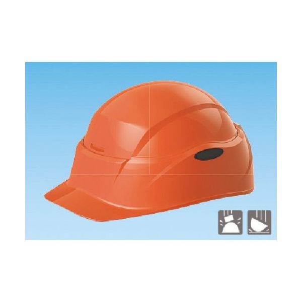 つくし工房 つくし 回転式ヘルメット クルボ オレンジ 3018-J 1個 184-4773（直送品）