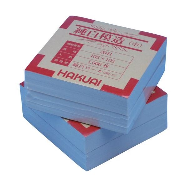 東京硝子器械 TGK 薬包紙 純白模造 大 120×120mm 1000枚入 797-55-91-11 1セット(1000枚)（直送品）