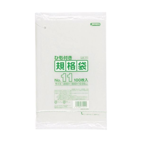 東京硝子器械 TGK LD規格袋 ひも付 LK11 100枚入 153-23-69-73 1袋(100枚) 189-5757（直送品）