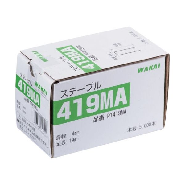 若井産業 WAKAI ステープル MA線 MA428 PT428MA 1箱(5000本) 385-8331（直送品）