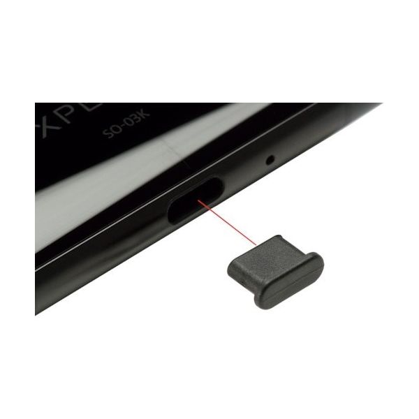 タカチ電機工業 タカチ コネクタプラグ USBC-3C 1袋(10個) 260-2720（直送品）