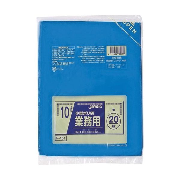 東京硝子器械 TGK 小型ポリ袋 10L 青 20枚入 153-23-69-01 1袋(20枚) 189-7288（直送品）