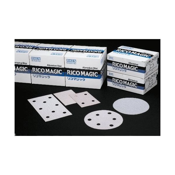 理研コランダム リコマジック マジックペーパー 穴なし 125パイ #240 52-MR3-MA-125X0-240 1セット(100枚)（直送品）