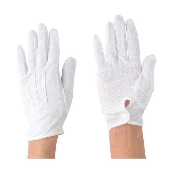 川西工業 川西 純綿スムスボツ ホック付 1P Mサイズ 2746-M 1セット(10双) 854-8298（直送品）