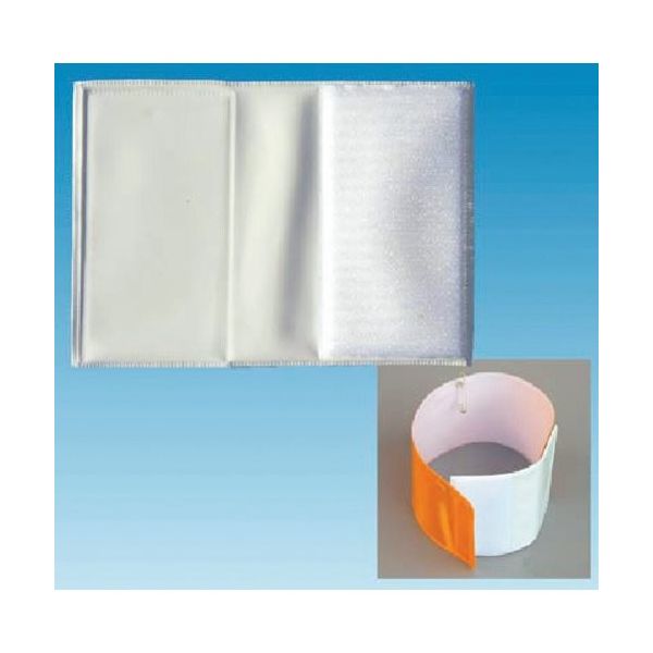 つくし工房 つくし 腕章ジョイント マジックテープ付腕章延長用 799-A 1本 184-7940（直送品）