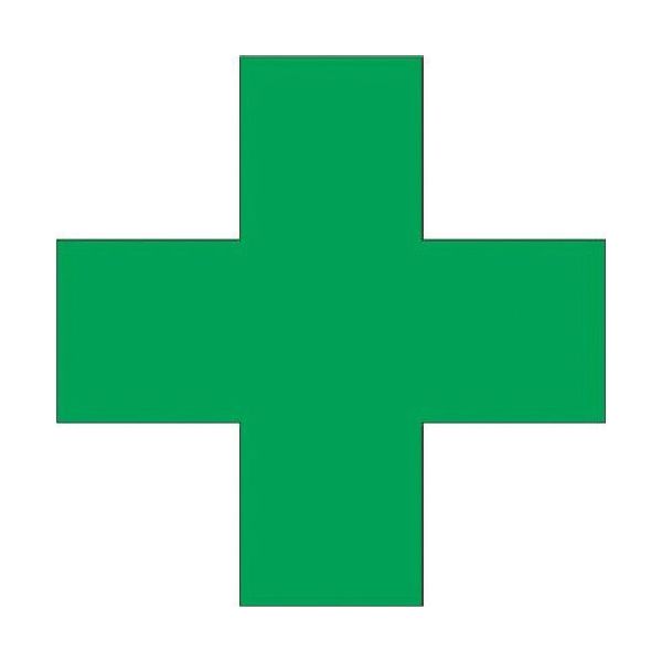 つくし工房 つくし 反射ステッカー 合図者表示 緑十字 855-H 1枚 184-7988（直送品）