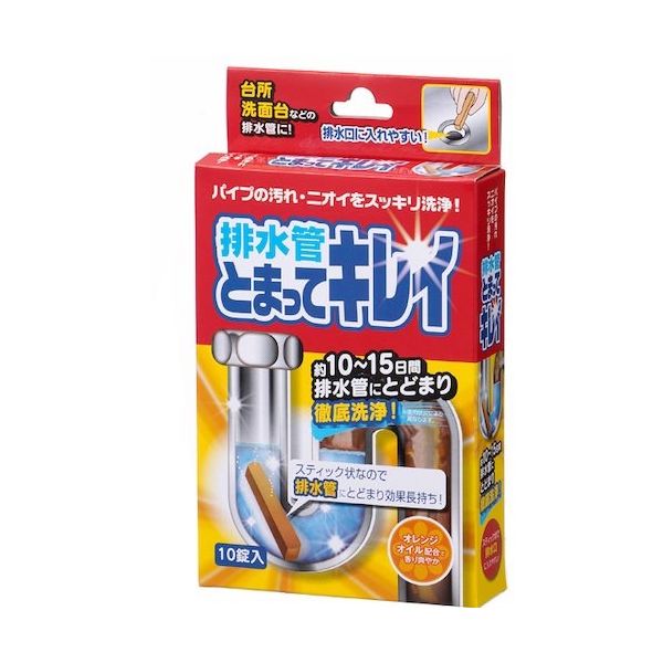 アイメディア 排水管とまってキレイ 1061420 1本 350-0836（直送品）