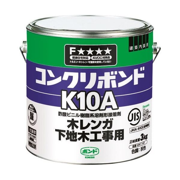 コニシ コンクリボンドK10A 3kg(缶) 41147 1セット(6缶) 147-6401（直送品）