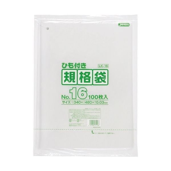 東京硝子器械 TGK LD規格袋 ひも付 LK16 100枚入 153-23-69-78 1袋(100枚) 190-5187（直送品）