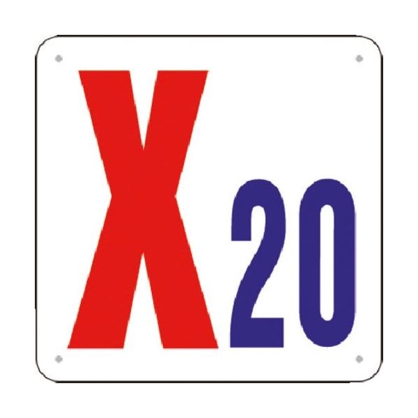 つくし工房 つくし 通り芯表示(SCボード) [X20] J73-X20 1枚 183-8569（直送品）