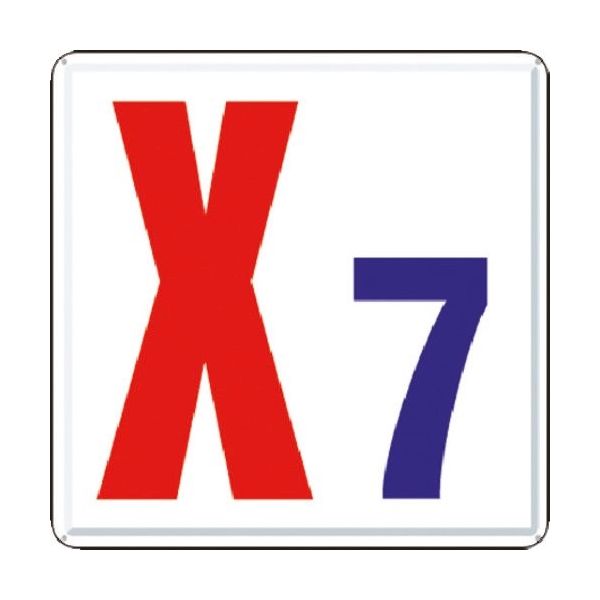 つくし工房 つくし 通り芯表示(カラー鋼板) [X7] J63-X7 1枚 183-8580（直送品）