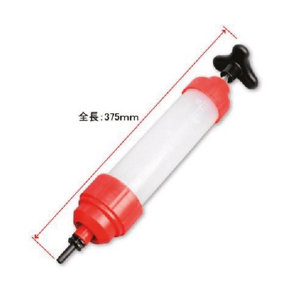 ワールドツール アストロプロダクツ オイルサクションポンプ 2009000004931 1個 214-9584（直送品）