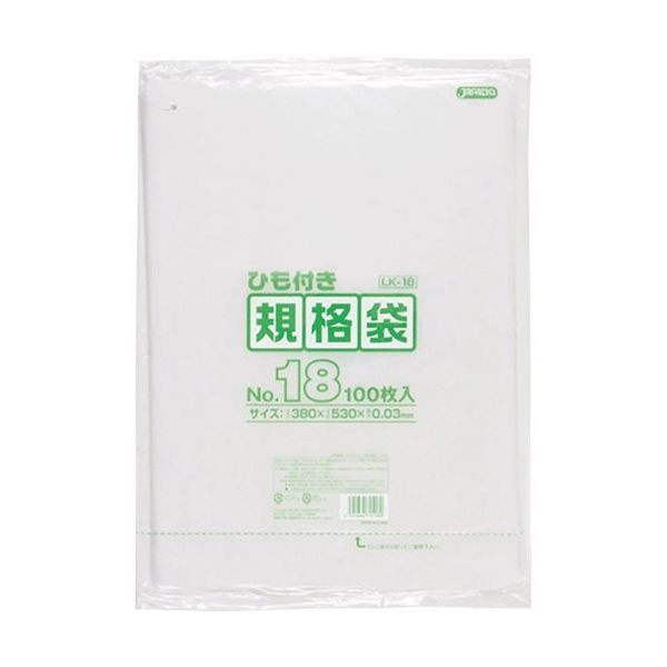 東京硝子器械 TGK LD規格袋 ひも付 LK18 100枚入 153-23-69-80 1袋(100枚) 189-7279（直送品）