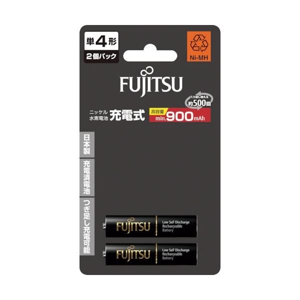 FDK ニッケル水素充電池 高容量タイプ 単4 (2本入) HR-4UTHC(2B) 1セット(20本:2本×10パック) 391-1486（直送品）