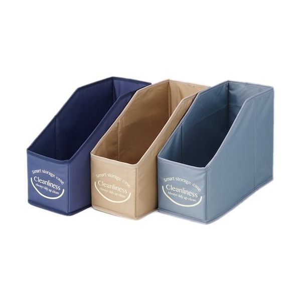 アイメディア たためる洗面台下収納BOX 1008988 1本 349-3730（直送品）