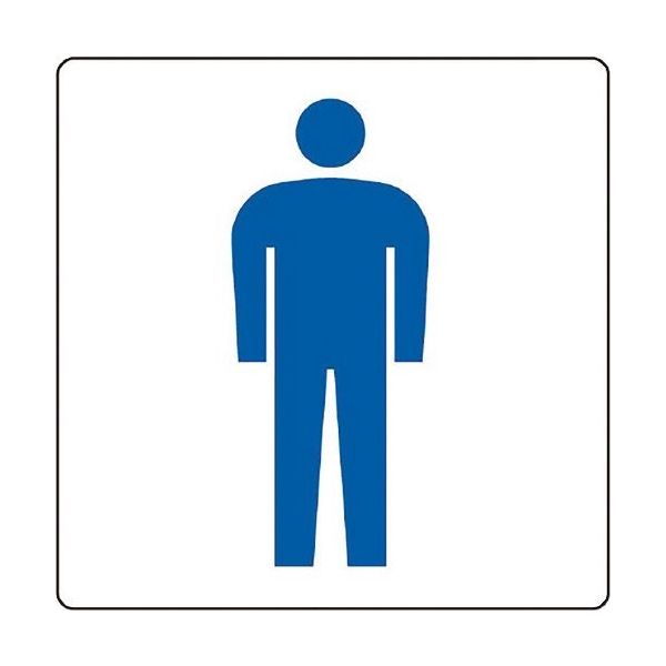 ユニット 表示ステッカー ピクトサイン トイレ(男) 839-08B 1組(2枚) 128-1897（直送品）