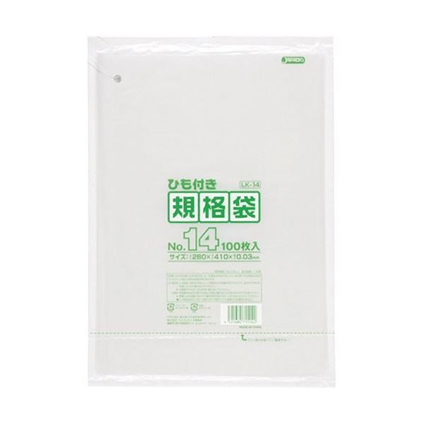 東京硝子器械 TGK LD規格袋 ひも付 LK14 100枚入 153-23-69-76 1袋(100枚) 190-2037（直送品）