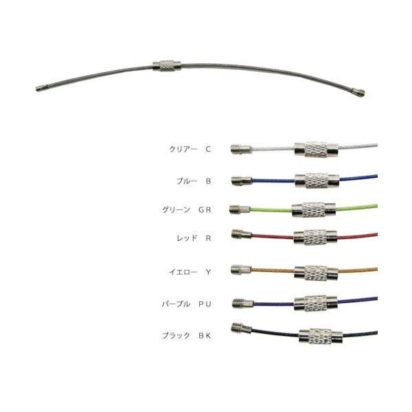 水本機械製作所 水本 キーワイヤーホルダー ワイヤー径1mm 全長150mm ブラック KW-10150-BK 1個 315-8614（直送品）
