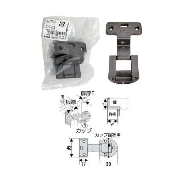 和気産業 WAKI バラアングルチョウバン 20X15 GB ANGLE2015GB 1個 324-3561（直送品）