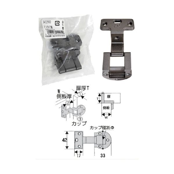 和気産業 WAKI バラアングルチョウバン 20X20 GB ANGLE2020GB 1個 324-3565（直送品）