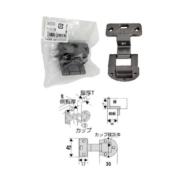 和気産業 WAKI バラアングルチョウバン 16X15 GB ANGLE1615GB 1個 324-3566（直送品）