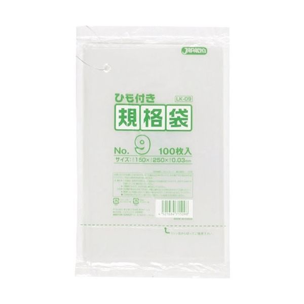 東京硝子器械 TGK LD規格袋 ひも付 LK09 100枚入 153-23-69-71 1袋(100枚) 190-2120（直送品）