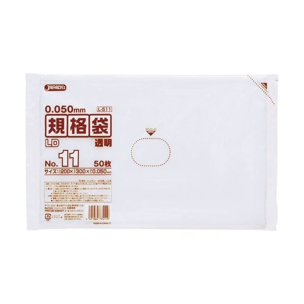 東京硝子器械 TGK LD規格袋 厚口 L511 50枚入 153-23-69-55 1袋(50枚) 190-6864（直送品）