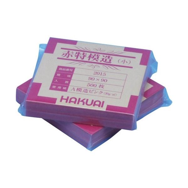 東京硝子器械 TGK 薬包紙 赤特模造 小 90×90mm 500枚入 797-55-91-13 1セット(500枚) 183-9602（直送品）