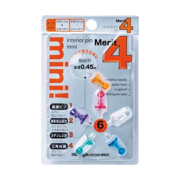 ミツヤ インテリアピンミニ アソート M13072 DMM-6P-AS 1セット(5個) 338-0549（直送品）
