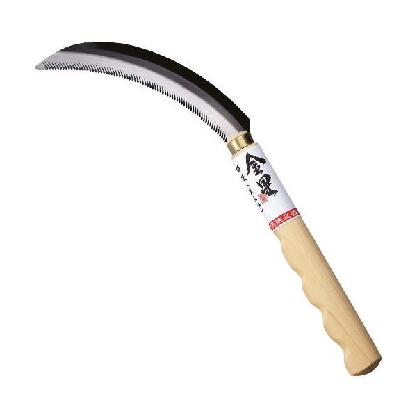 キンボシ GS 金星 鋸鎌(改良柄) 160035 1丁 126-3428（直送品）