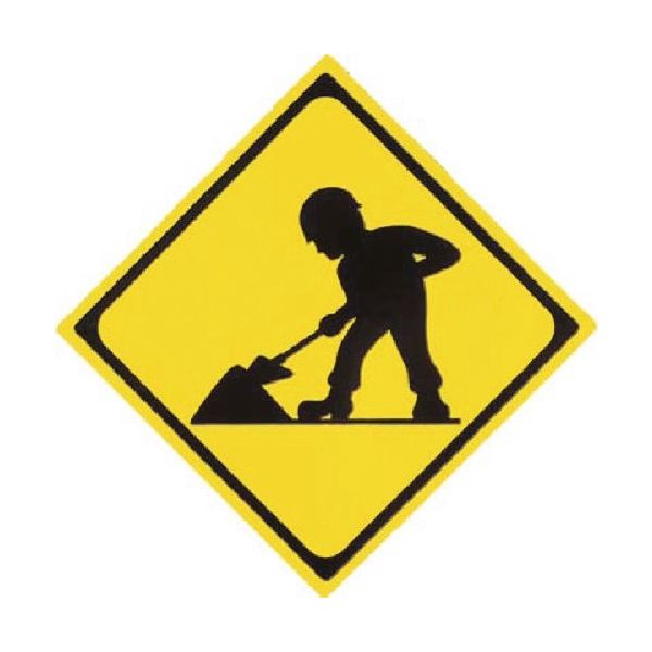 つくし工房 つくし 全面反射立看板用マグネット標識[工事予告] MG-213 1枚 184-4909（直送品）