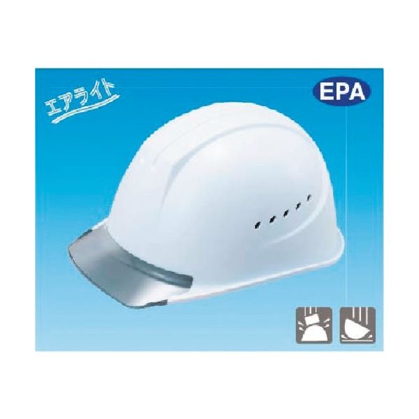 つくし工房 つくし 保護帽 エアライト 通気孔付き前ひさし 白 3001 1個 184-1669（直送品）