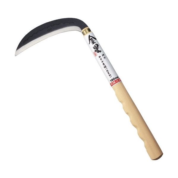 キンボシ GS 金星 鋼付中厚鎌(改良柄)180mm 160033 1丁 126-3422（直送品）