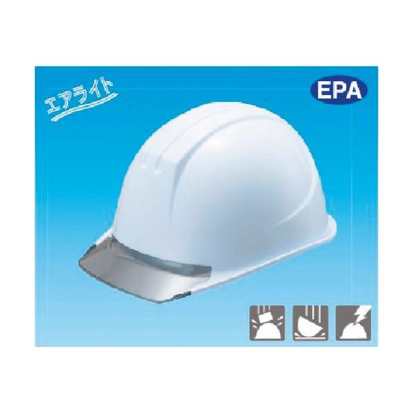 つくし工房 つくし 保護帽 エアライト 透明前ひさし+溝付き 白 3003 1個 184-1592（直送品）