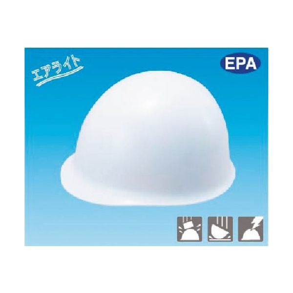 つくし工房 つくし 保護帽 エアライト ポリカーボネート製 MP型 白 3002 1個 184-7958（直送品）