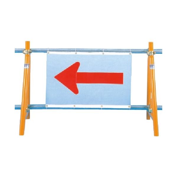 つくし工房 つくし 方向指示板メッシュタイプ 高輝度反射 6007 1枚 184-6317（直送品）