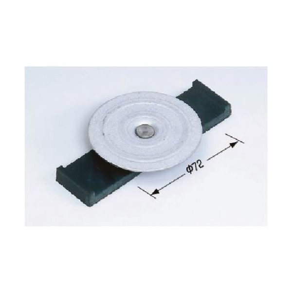 つくし工房 つくし 【アラオ製品】覆工板用穴カバー(カバー部分:φ72mm) 5090 1枚 185-1109（直送品）