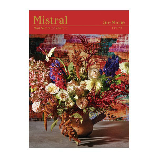 大和 1冊〈セントマリー〉ギフトカタログ ミストラル YM463（直送品） 大和 ミストラル セントマリー