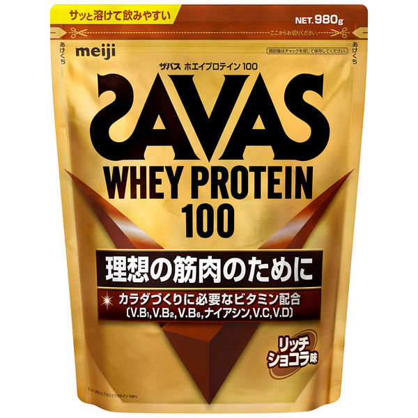 新品、未開封、ザバス 2100g × 2袋 ウェイトダウン チョコレート風味 ...