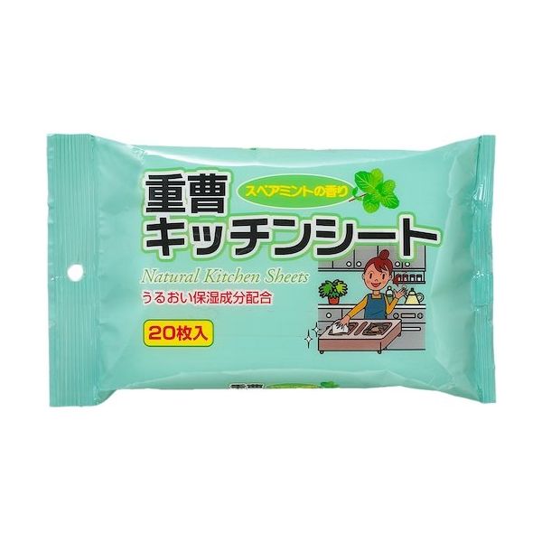 アイメディア 重曹キッチンシート 1060304 1組(40枚) 350-0832（直送品）